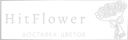 Доставка цветов Томмот